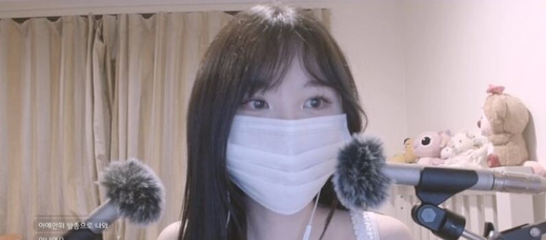 🔥 Noir asmr leaked private photo uncensored full