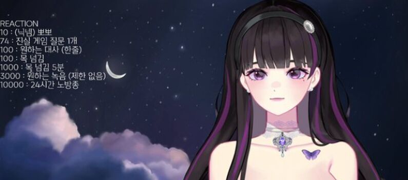 🔥 Noir asmr leaked private photo uncensored full