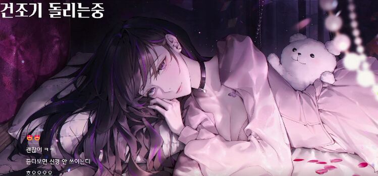 🔥 Noir asmr leaked private photo uncensored full