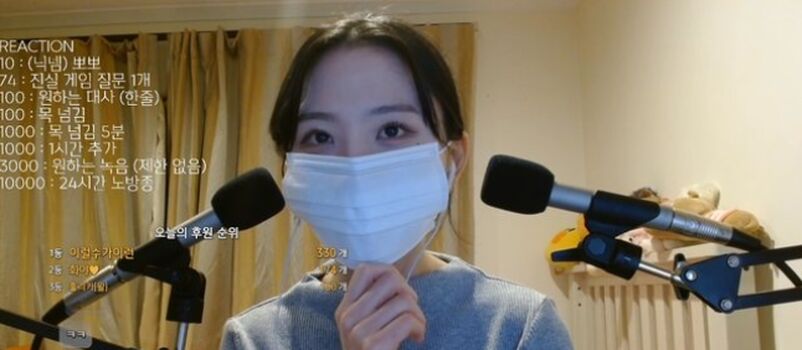 🔥 Noir asmr leaked private photo uncensored full