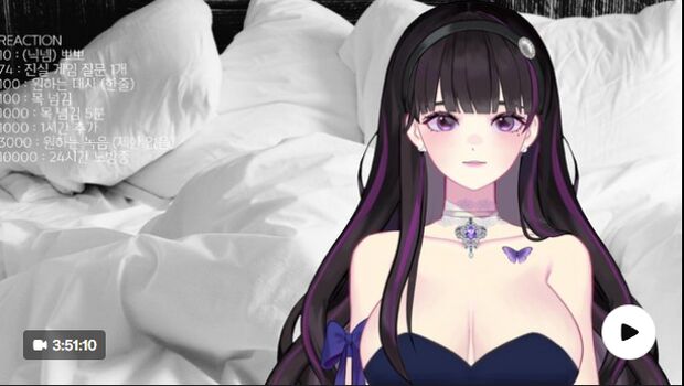 🔥 Noir asmr leaked private photo uncensored full