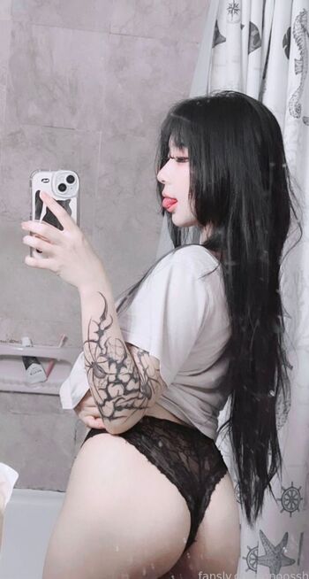 Full leaked Onoosshi private onlyfans photo