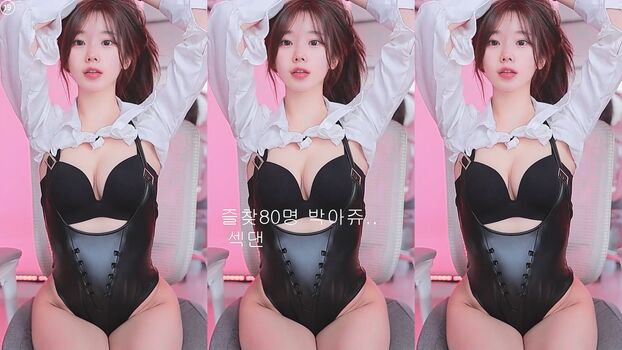 Park Hael