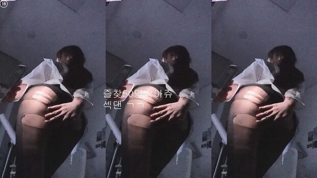 Park Hael