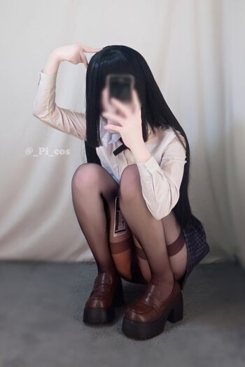 Full leaked Pi cos private onlyfans photo