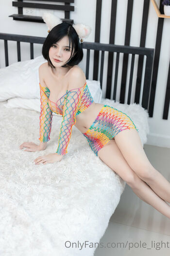 🔥 Pole light page leaked private photo uncensored full