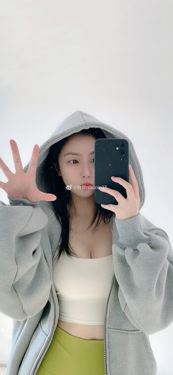🔥 Qiaoniutt  page leaked private photo uncensored full