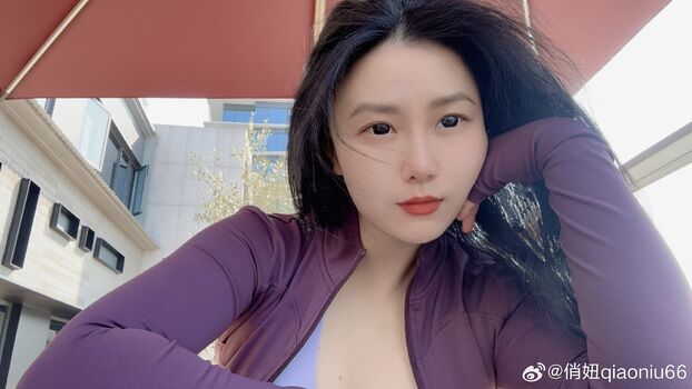 🔥 Qiaoniutt  page leaked private photo uncensored full