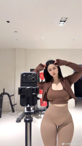 🔥 Qiaoniutt  page leaked private photo uncensored full