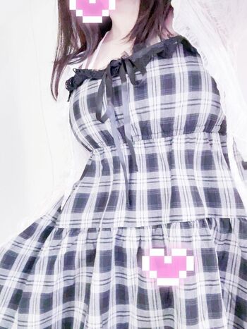 Reikira