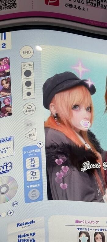 🔥 Reitoozaru leaked private photo uncensored full