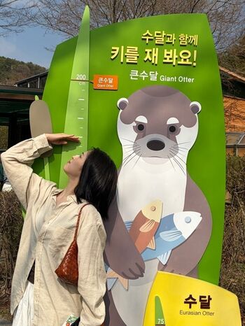 🔥 Ryujin page leaked private photo uncensored full