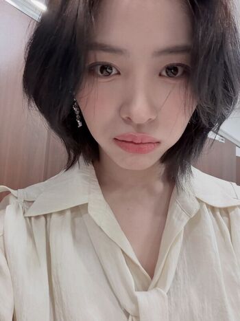 Ryujin