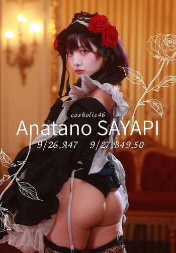 Saaya_cosplay