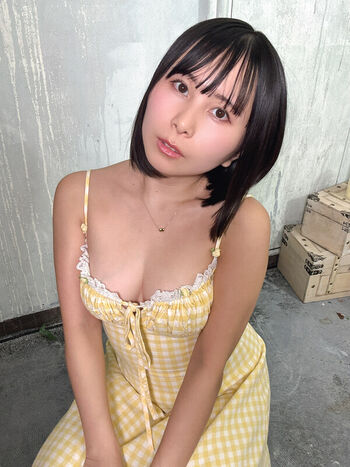 Sakurako