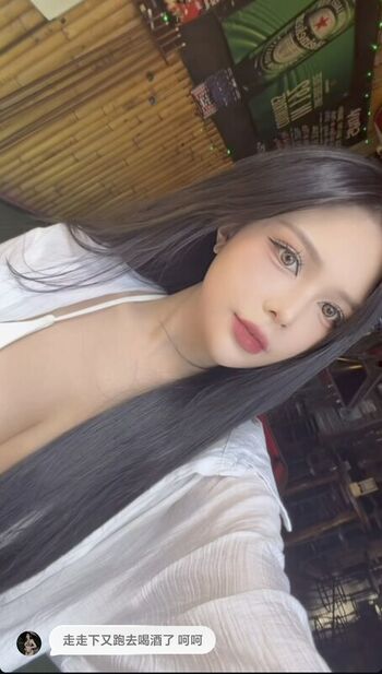 Full leaked Selina chung private onlyfans photo