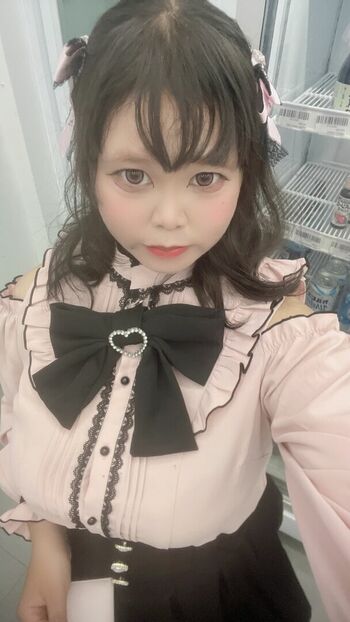 Full leaked Shi shio private onlyfans photo