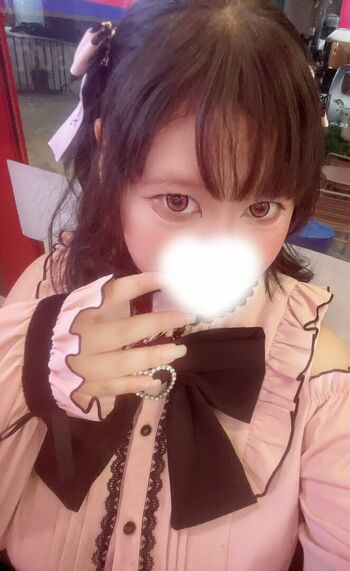 Full leaked Shi shio private onlyfans photo