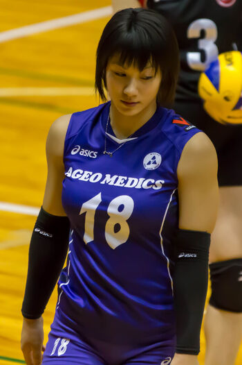 Shiho Yoshimura