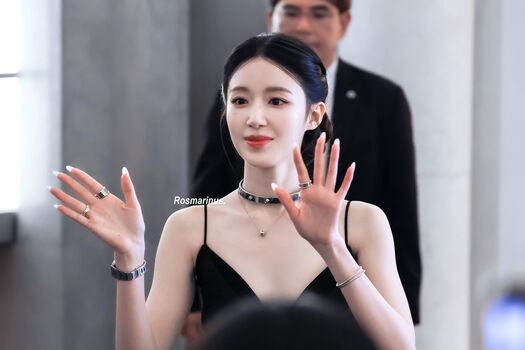 Shuhua