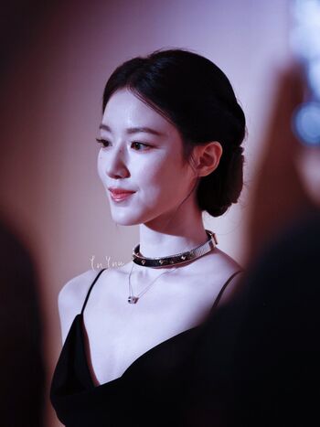 Shuhua