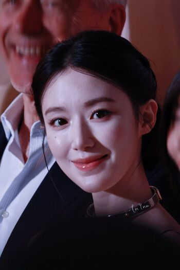 Shuhua