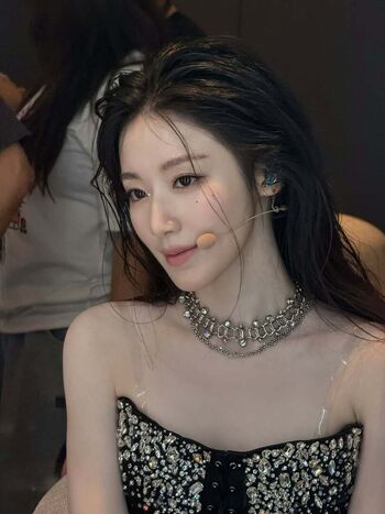 Shuhua