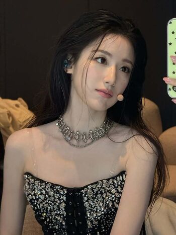 Shuhua