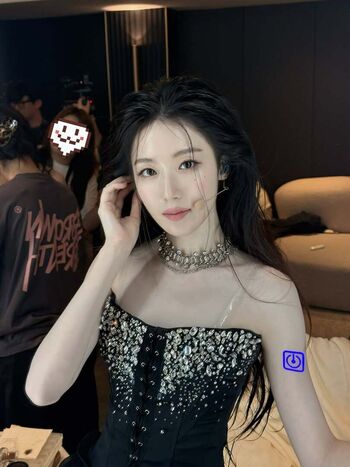 Shuhua