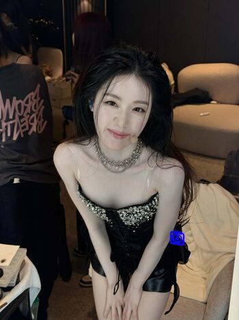Shuhua