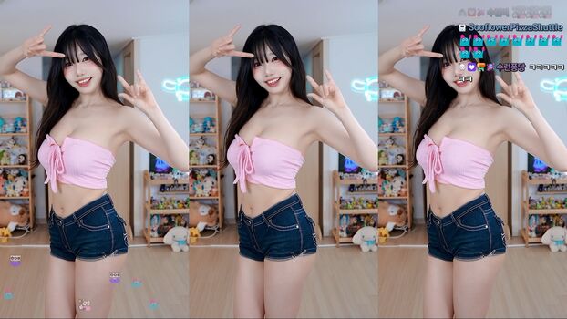 sooflower