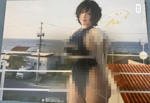 Full leaked Takomayuyi private onlyfans photo