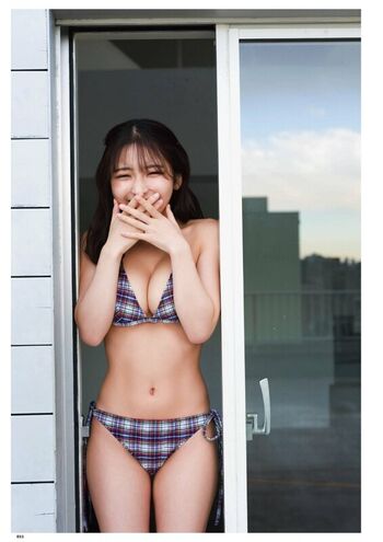 toomi