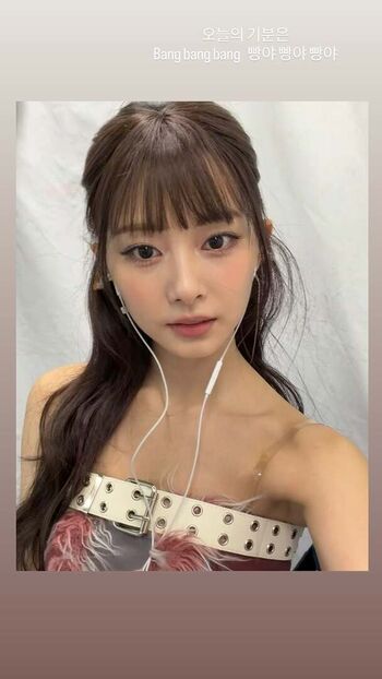 🔥 Tzuyu leaked private photo uncensored full