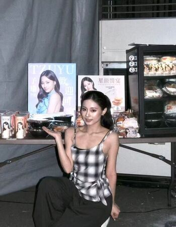 Full leaked Tzuyu page private onlyfans photo