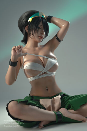 Umeko J