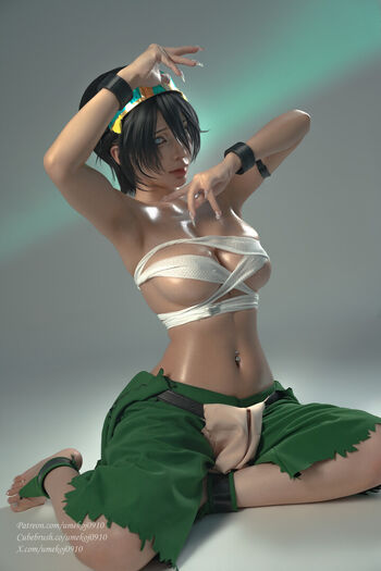 Umeko J