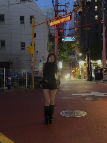 ursungirl