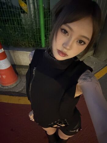 ursungirl