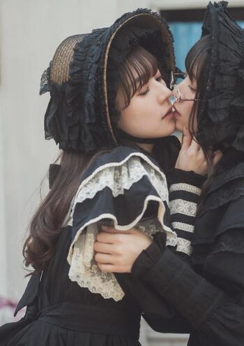 Full leaked Utatane sui private onlyfans photo