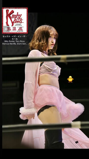 Veny Asuka