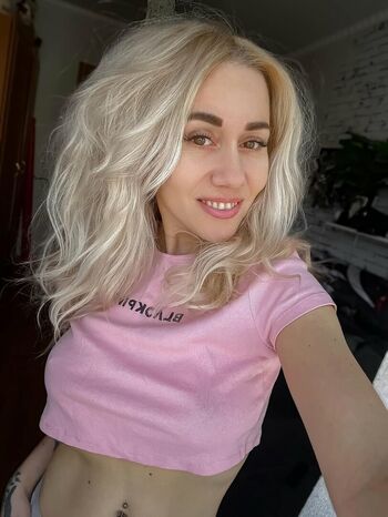 🔥 Vrednashka leaked private photo uncensored full