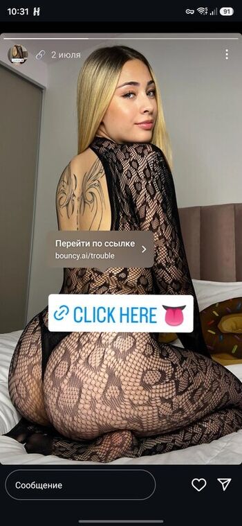 Full leaked Eaicarlaa private onlyfans photo