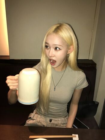 Full leaked Winter aespa private onlyfans photo
