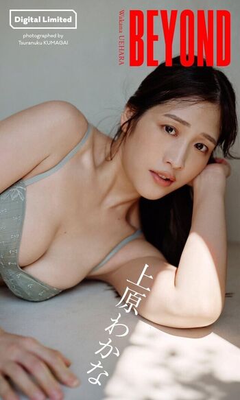 🔥 Womenjoshi page leaked private photo uncensored full